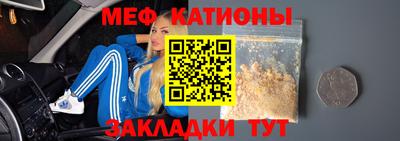 таблы Краснодар