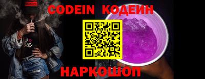 PSILOCYBIN Кулебаки