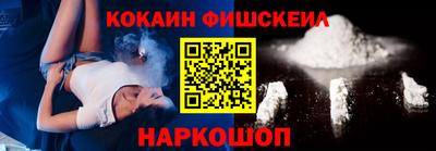 таблы Краснодар