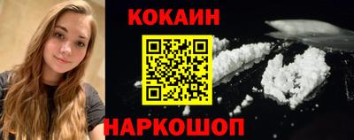 таблы Кумертау