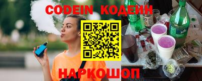 таблы Краснодар