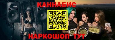 PSILOCYBIN Кулебаки