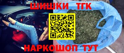 PSILOCYBIN Кулебаки