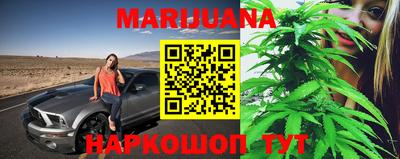 кокс Краснознаменск