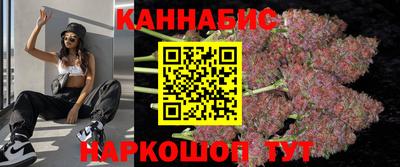 кокс Краснознаменск