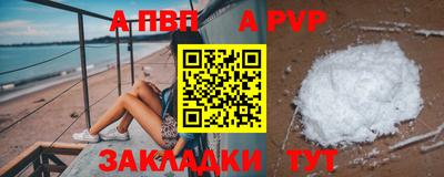 PSILOCYBIN Кулебаки