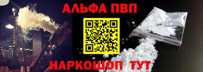 PSILOCYBIN Кулебаки