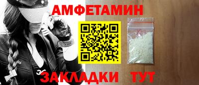 таблы Краснодар