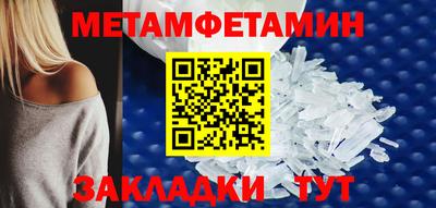 кокс Краснознаменск