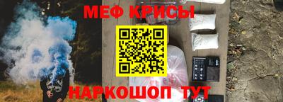 бутик Кунгур