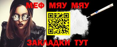 бутик Кунгур