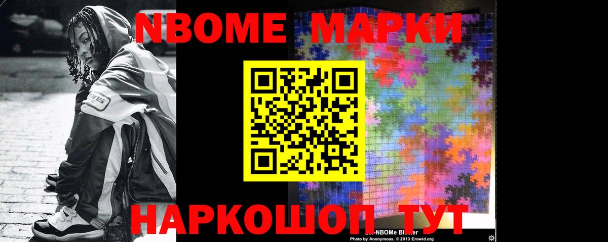 ЛСД экстази кислота  Вход с VPN  LSD-25 экстази кислота  MEGA ТОР  Гусиноозёрск 